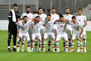 Iran National Team Jersey for World Cup 2022 Confirmed