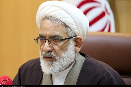 The Attorney General: Iranians Worldwide are Under the Judiciary's Protection