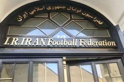 2 Candidates Approved for Football Federation Elections