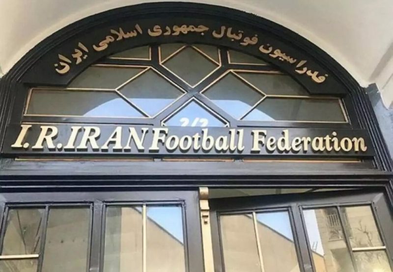 2 Candidates Approved for Football Federation Elections