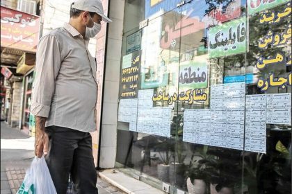 One Third of Iranians Are Renters