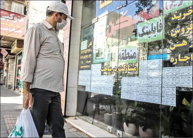 One Third of Iranians Are Renters