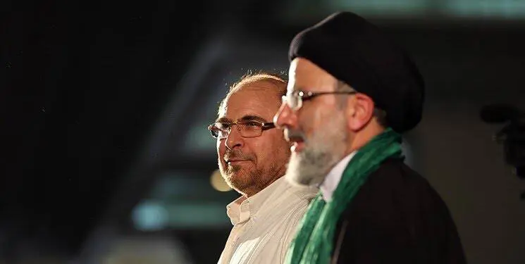 Government Newspaper's Anger at Qalibaf: Don't Place New Financial Burden on the Government