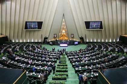 Parliament Members Remain Silent on Enormous Payments from Mobarakeh Steel to IRIB