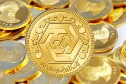 Gold Coin Price Prediction for August 22, 2022, from the Dollar Path