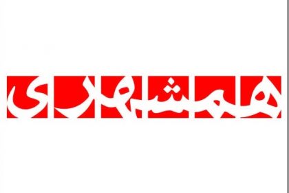 هیچ دزدی از مجازات زندان نمی ترسد