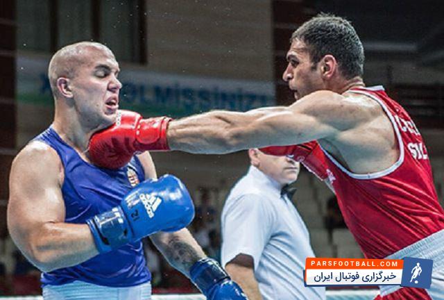 Iranian Boxer's Battle for the Canadian Championship Belt