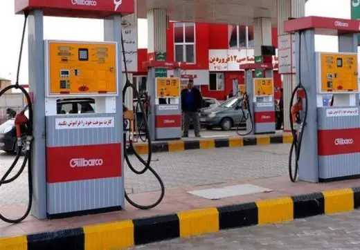 Gasoline Became Scarce in Kerman