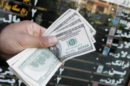 Latest Exchange Rates in Iran's Free Currency Market