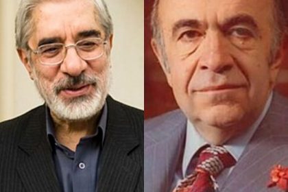 From Hoveyda's Acquittal to Mir-Hossein Mousavi's Forced Confession