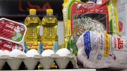 Food Prices Drop in Hamshahri: Rice, Oil, Meat, Chicken, and Eggs Have Become Cheaper