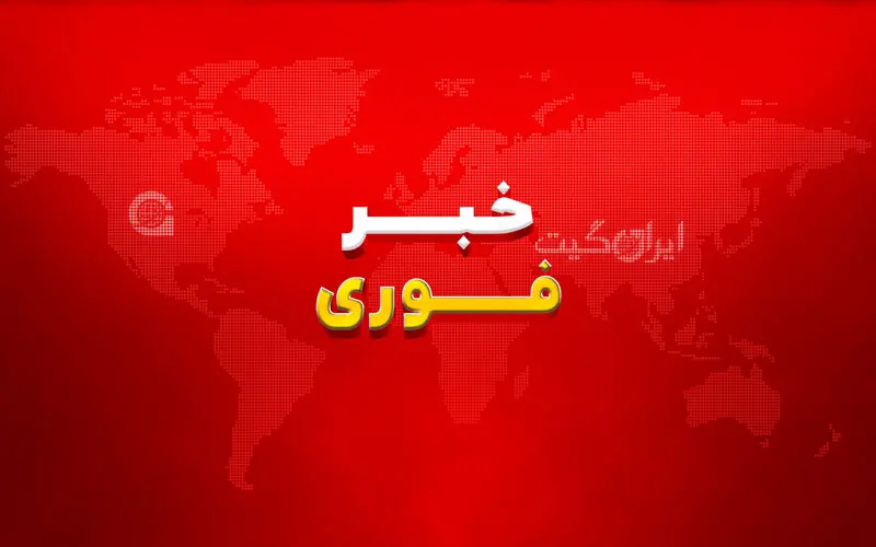 The Likelihood of Agreement in Vienna Talks Increases