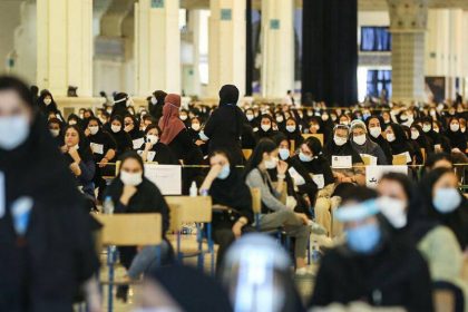 18 Bahá'ís Denied Education After Passing University Entrance Exam