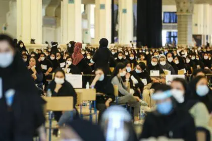 18 Baha'is Denied Education After Passing University Entrance Exam