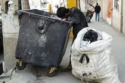 Poverty Line in Iran Reaches 12 Million Tomans