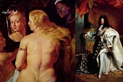 Marquis de Sade: The Monster of Literature