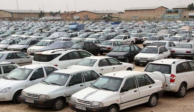 Tehran Prosecutor's Order for Auction of Seized Cars in Customs