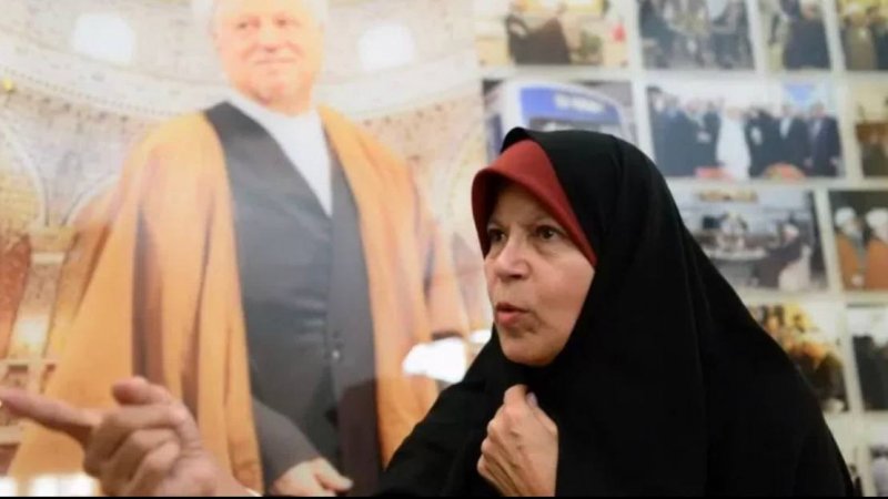 Faezeh Hashemi Arrested