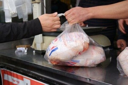 30% Reduction in Chicken Consumption After Subsidy System Reform