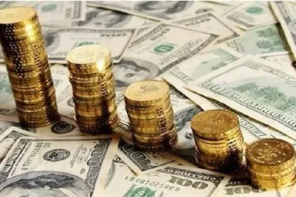 Latest Update on Currency, Gold, and Coin Prices, September 15th