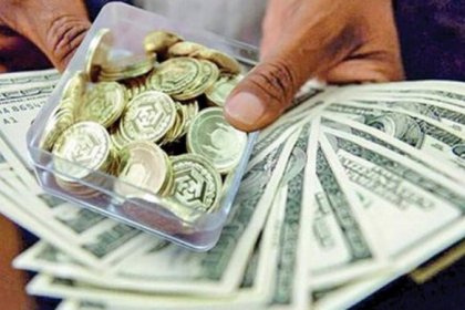 The exchange rate of the US dollar in Iran's open market approached 32,000 tomans