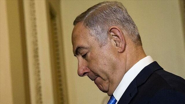 Official Start of New Judicial Charges Against Bibi