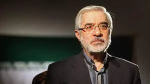 Reaction of the Assembly of Experts to Mir Hossein's Recent Statement