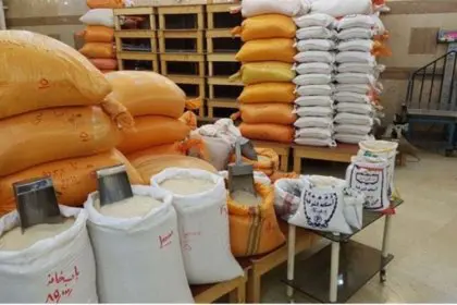 The Iranian rice market couldn't get any worse
