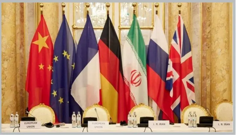 US Made a Commitment to Iran