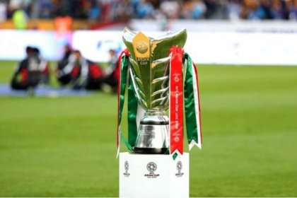 Australia Withdraws from Hosting the 2023 Asian Cup