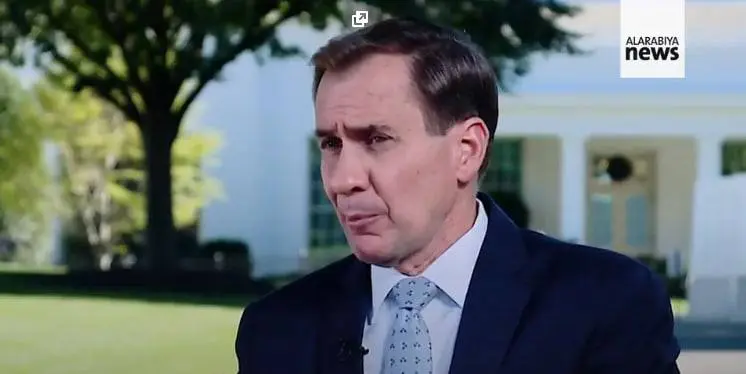 US National Security Council Spokesperson: Biden Administration is Hopeful for an Agreement