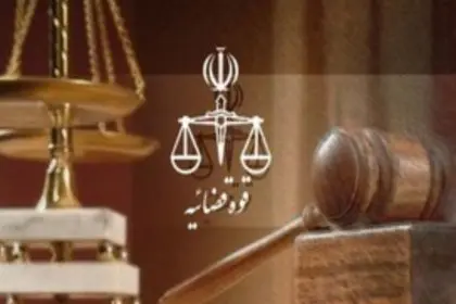 According to the Judiciary, Execution of Two Gay Activists in Urmia