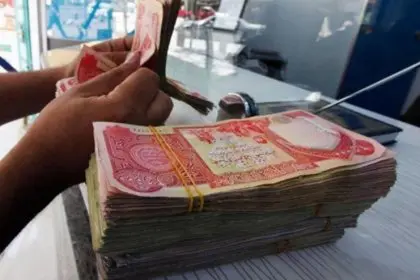 It is possible with exchanges that refuse to provide Arbaeen currency