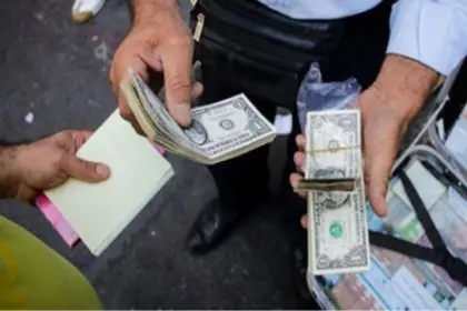 The Plan to Combat Currency Brokers Has Been Initiated