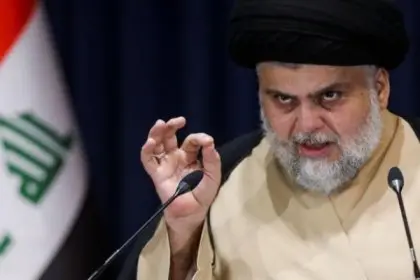 Ten Commandments of Moqtada al-Sadr Addressed to His Supporters