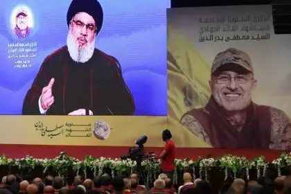 Conflict Between Hezbollah and Israel