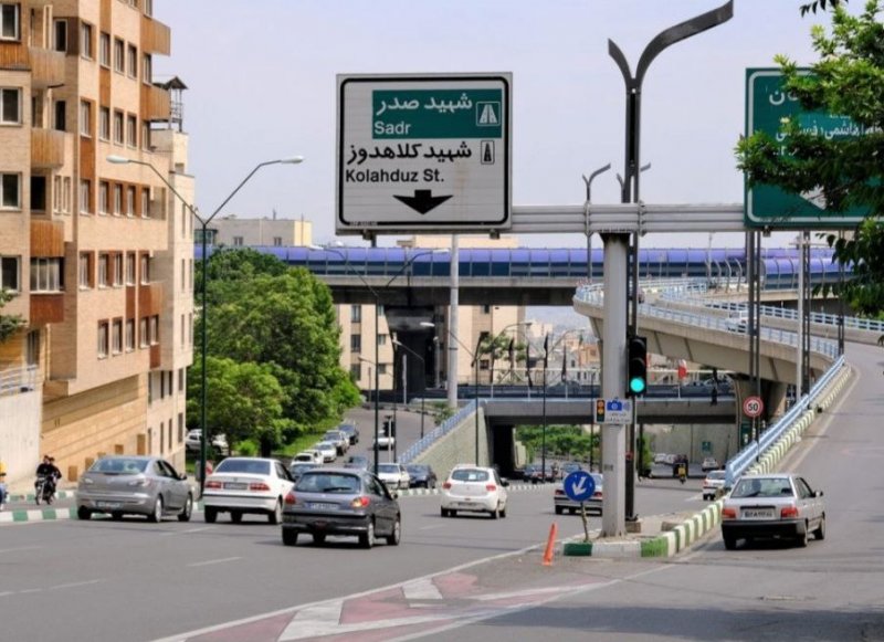 Passing through Andarzgoo more than once is considered as lack of hijab in the car