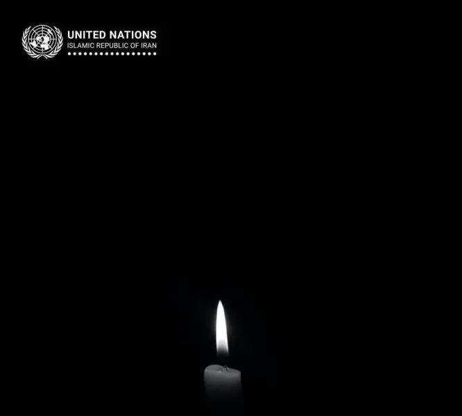 UN's Condolence Message to Mahsa Amini's Family