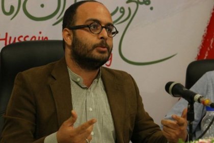 Farid Madresi, Media Activist: I Join the Protests of the People of Iran