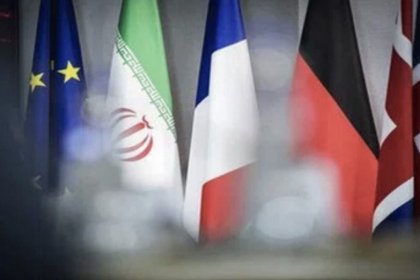 JCPOA Reached a Deadlock