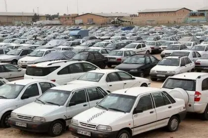 Tehran Prosecutor's Order for Auction of Seized Cars in Customs