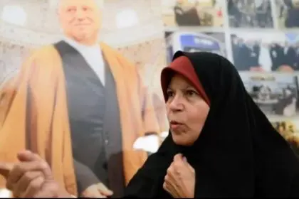 Faezeh Hashemi Arrested