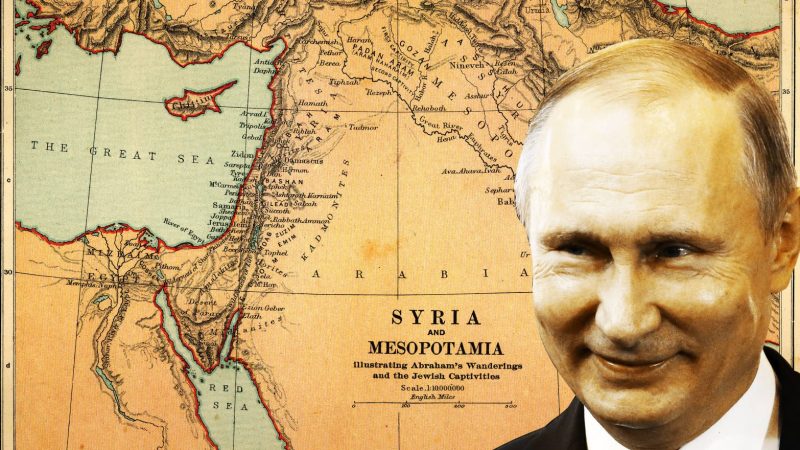 Israel and Russia Undermine Iran's Assets in Syria