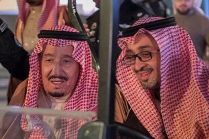 Mohammed bin Salman is Now One of Us Part Two