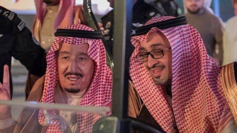 Mohammed bin Salman is Now One of Us Part Two