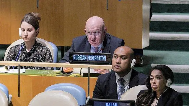 Iran Did Not Participate in UN Voting