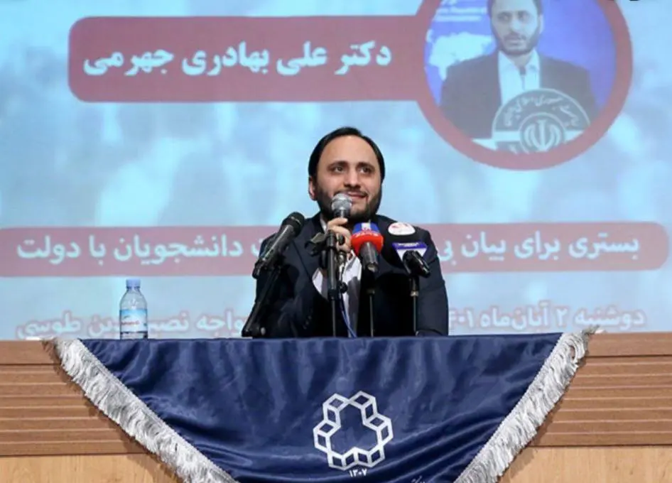 Government Spokesperson: Some Preferred Chanting Slogans Over Dialogue