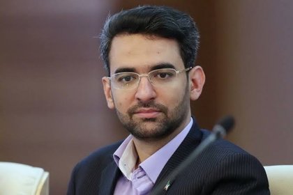 Mohammad Javad Azari Jahromi: Iran's International Bandwidth Reduced by at Least 4000 Gigabits