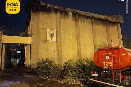 A Firefighter's Report on the Tragedy of the Fire at Evin Prison