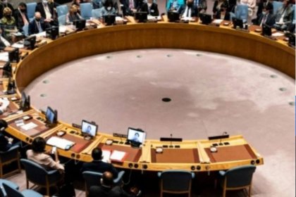 US Statement Against Iran at Security Council Meeting